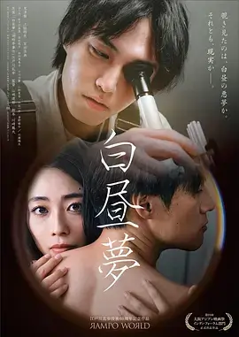 山海归途 电视剧全集免费观看