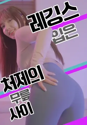 八月的信 热播电视剧全集